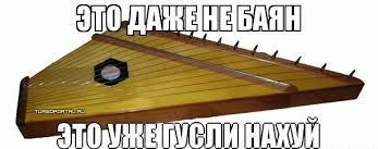 Законсервированные квартиры