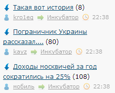 Смешные комментарии из соц.сетей