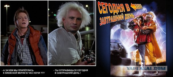Кризис в Украине глазами карикатуристов