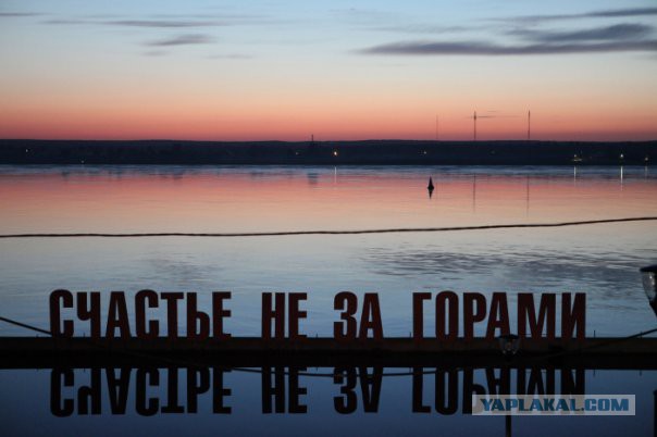 Удиви гопника