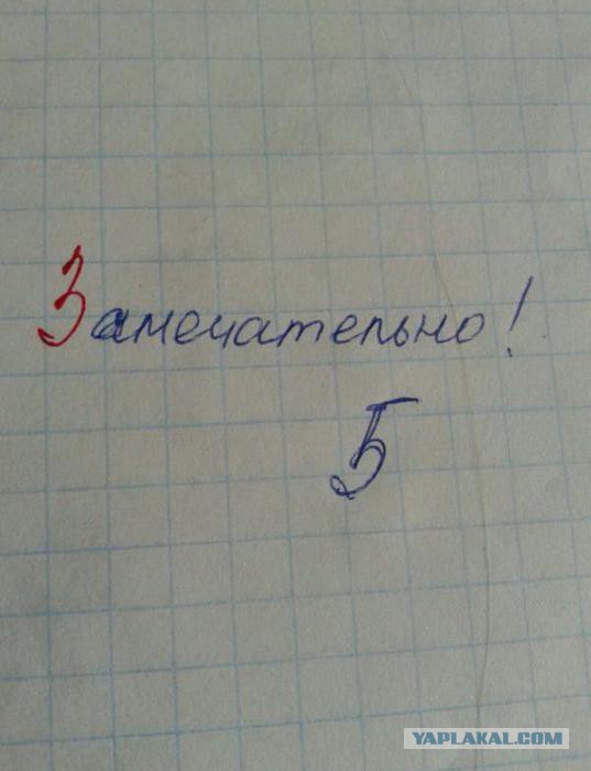 25 зубодробительных опечаток