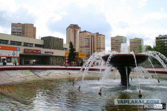 Главная достопримечательность твоего города