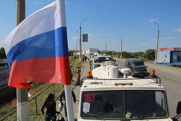 Гуманитарный конвой прибыл в Луганск.