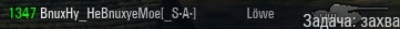 Wargaming 14