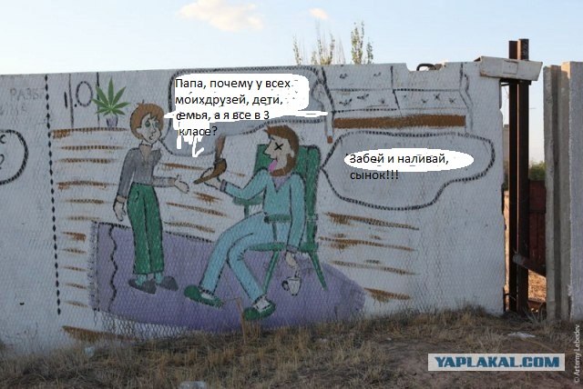 Курить буду, но пить не брошу!