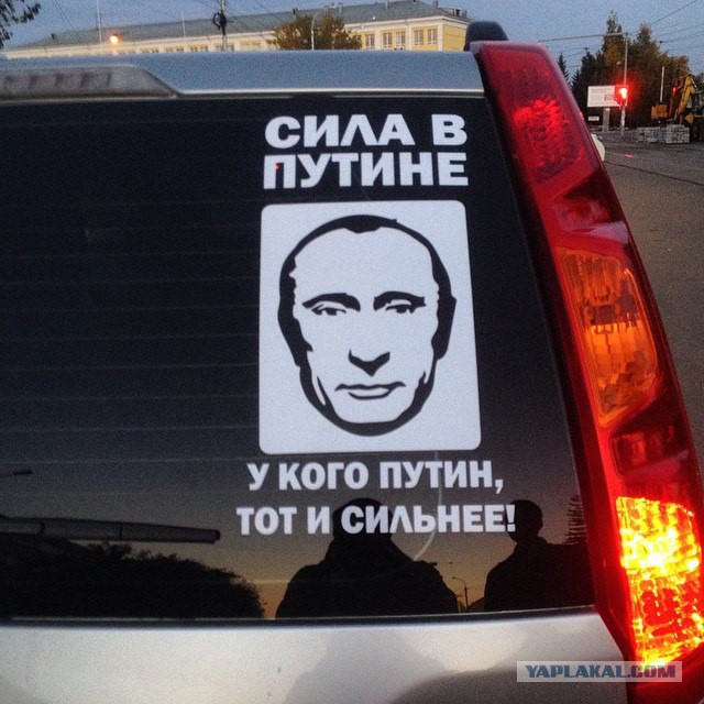 Веселые картинки