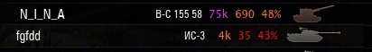 Wargaming 17
