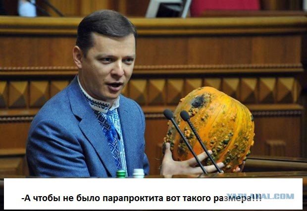 "Подмывание". Или "говно как причина заболевания"