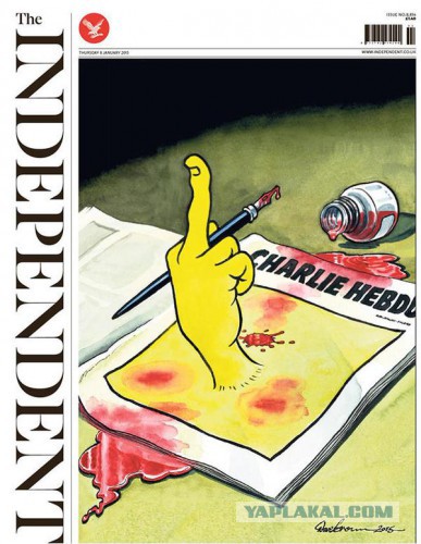 Рисунки в поддержку Charlie Hebdo