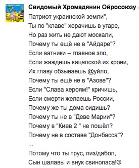 Люди массово уезжают из Украины
