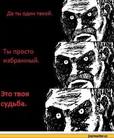 Возвращение «Интернов»: новый персонаж