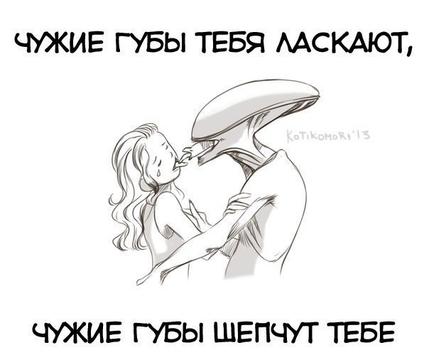 Пост смешных картинок
