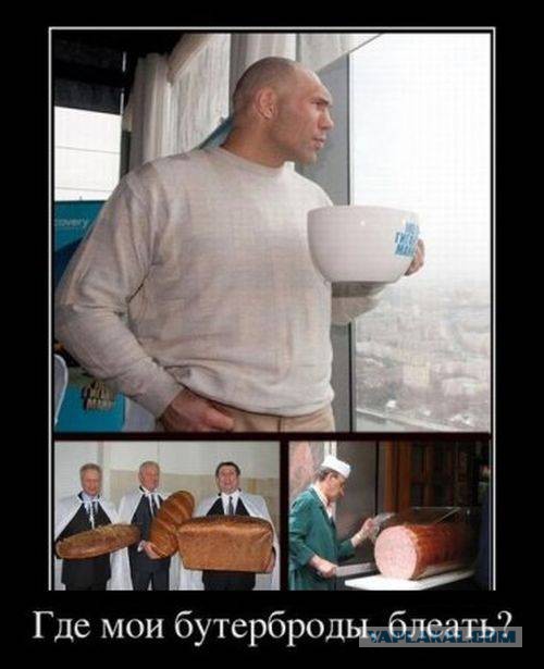 Пятничная подборка