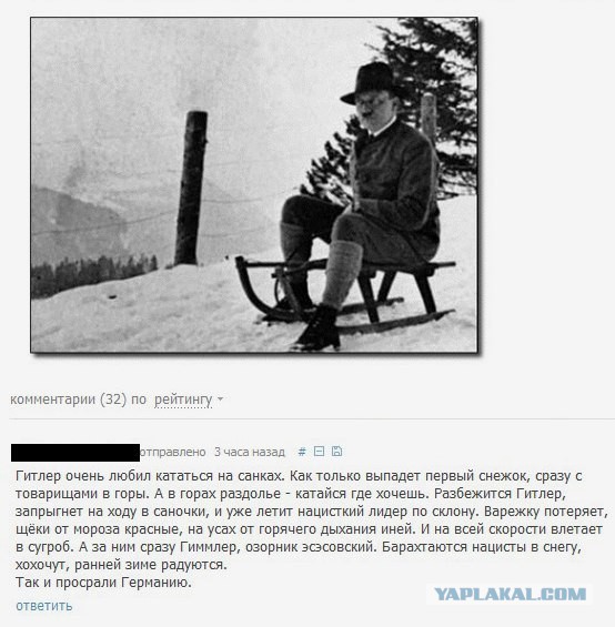 Интересные фото знаменитых людей