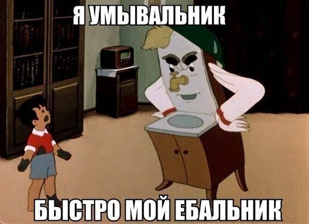 Лента анекдотов на среду 15.04.2015