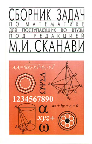 "Из одного металла льют медаль за …"