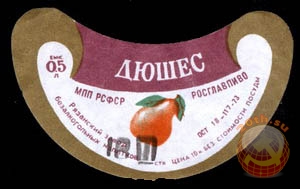 Байкал — наш ответ Кока-Коле