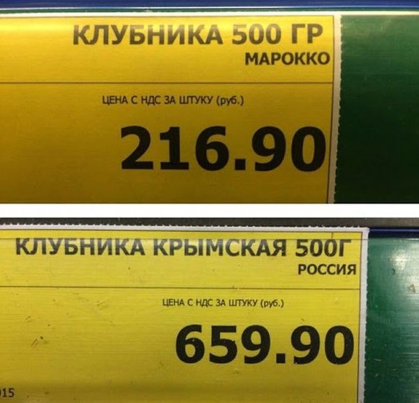Картинки разные