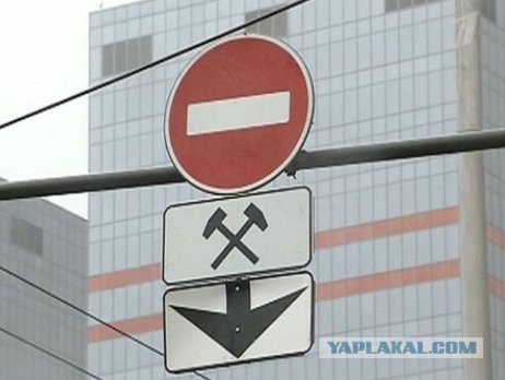 Неадекваты на Ауди...