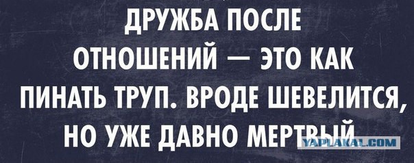 Картинки с буквами - 13
