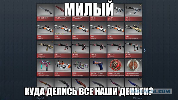 Counter Strike 1.6 Server (новый)