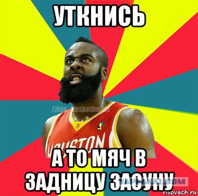 Сучка трахает мужика в задницу Сучка трахает мужика в задницу