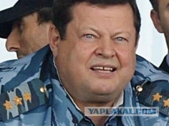 Опять "оборотни в погонах".
