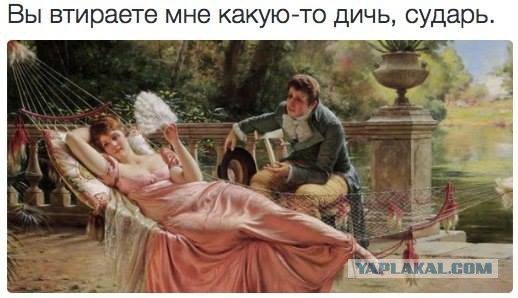 Прикольные фото и картинки