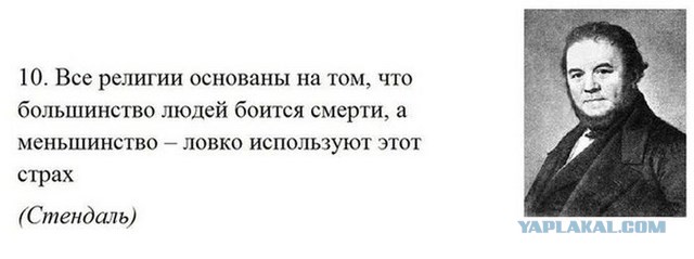 Это разрушает сильнее, чем бомбы террористов