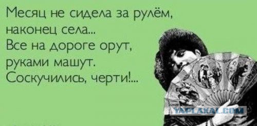Картинки на пятницу
