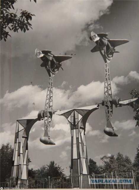 Парковые Аттракционы в СССР