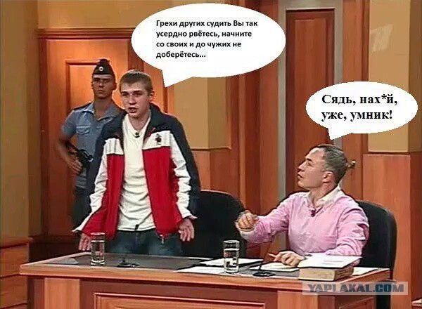 Вот это поворот!