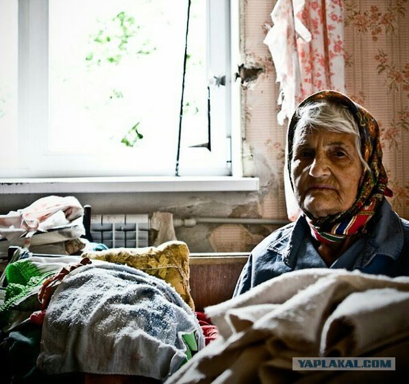 Фото Донбасса 2014-2015 г.