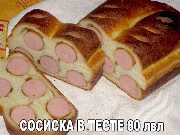 Картинки