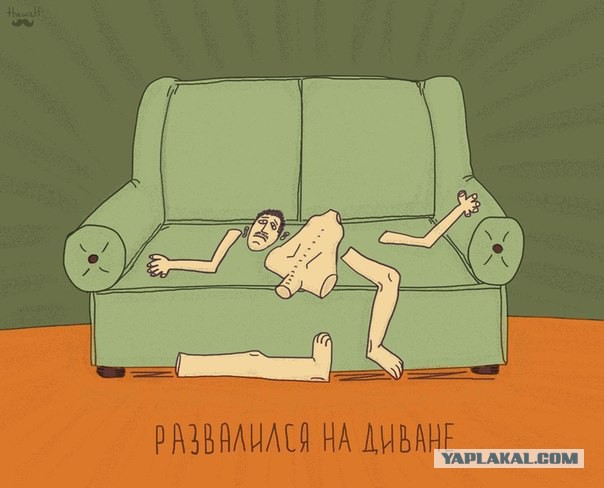 Космонавт Ахмед