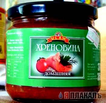 ВЫВЕСКИ, ТАБЛИЧКИ. Смешные и прикольные