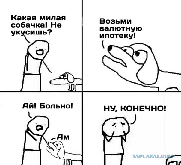 Подборка картинок из сети