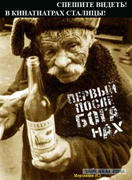 Типичная ситуация в комментах на заре ЯПъа