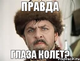 В Омске сожгли внедорожник бизнесмена, поднявшего цены на проезд