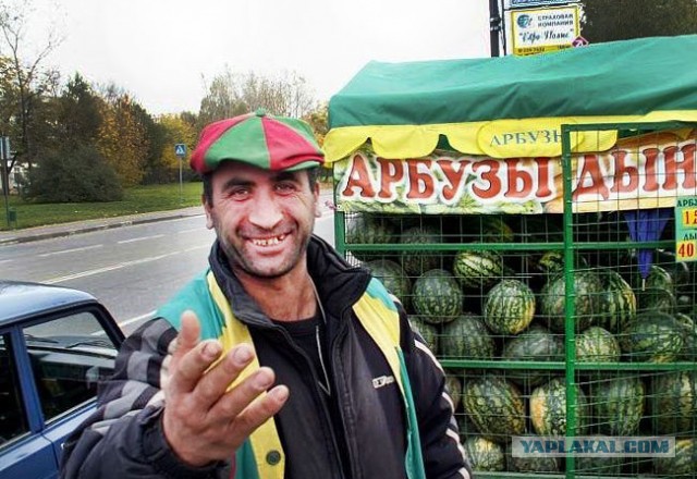 Снос торговых зданий в Москве