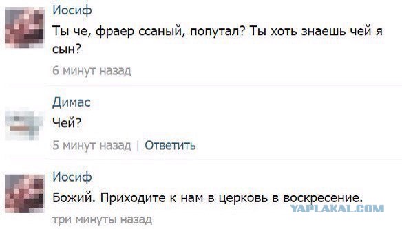 Ужасы и приколы из соцсетей 18+