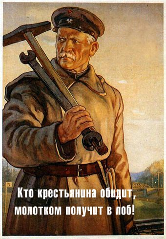 ПЛАКАТЫ. Прикольные плакаты, коллекция