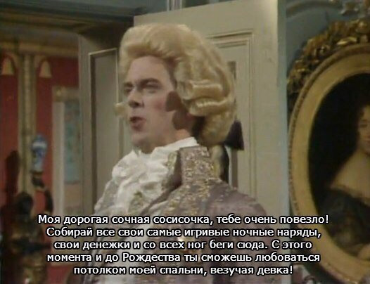 Подборка картинок