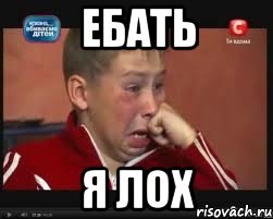 Игорный бизнес и разрушенные судьбы