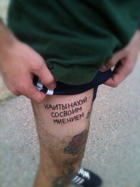 Ужасы и приколы из соцсетей 18+