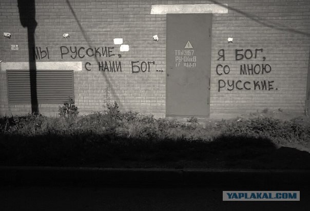 Народые мудрости