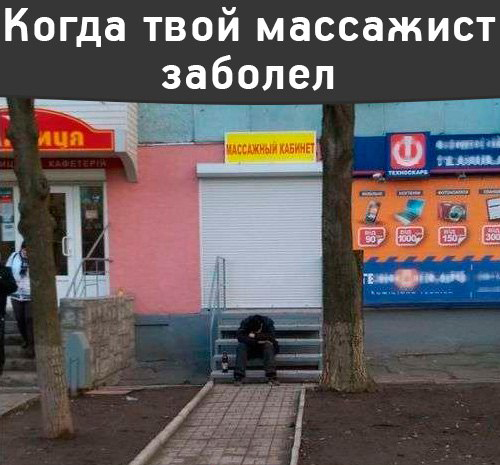 Картинки из сети
