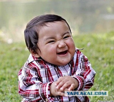 Давно хочу выговориться