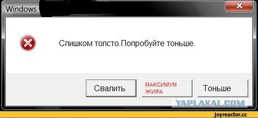 Украина, Донбасс, Крым. Я узнал правду