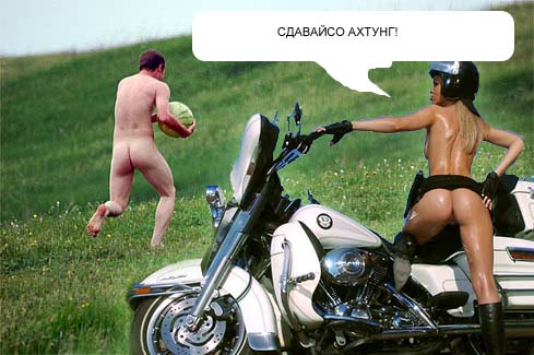 Фотожаба: мужик с арбузом